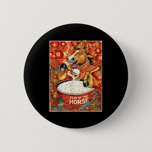 Jahr Zodiak Chinesisches Pferd Reis Button (Vorderseite)