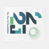 Jahre der Möglichkeiten Fleecedecke (Vorderseite (Horizontal))