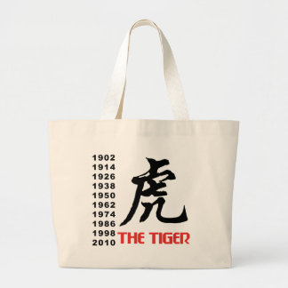 Jahre des chinesischen Tierkreis-Tiger-Geschenks Jumbo Stoffbeutel