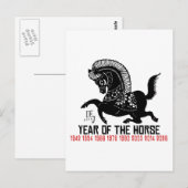 Jahre des Horse Papercut Postkarte (Vorne/Hinten)