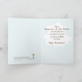 Jahrestag der Taufe Boy Noahs Arche Karte (Innenseite)