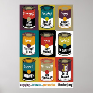 Jahreszeit Druck 14 Zoll x 22 Zoll Poster