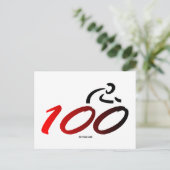 Jahrhunderte Radtour Postkarte (Stehend Vorderseite)