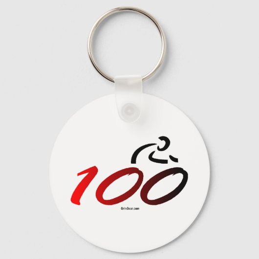 Jahrhunderte Radtour Schlüsselanhänger (Vorderseite)