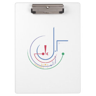 Jährliche Segnungen Klemmbrett