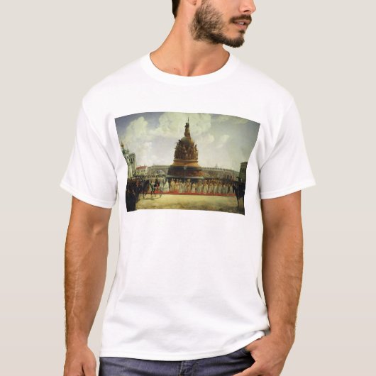 Jahrtausend von Russland T-Shirt (Vorderseite)