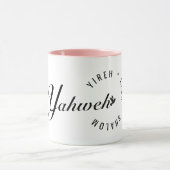 Jahwe - Allmächtiger Gott Tasse (Zentrum)