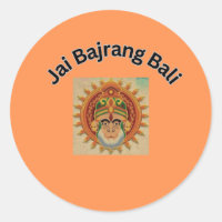 Jai bajrang bali