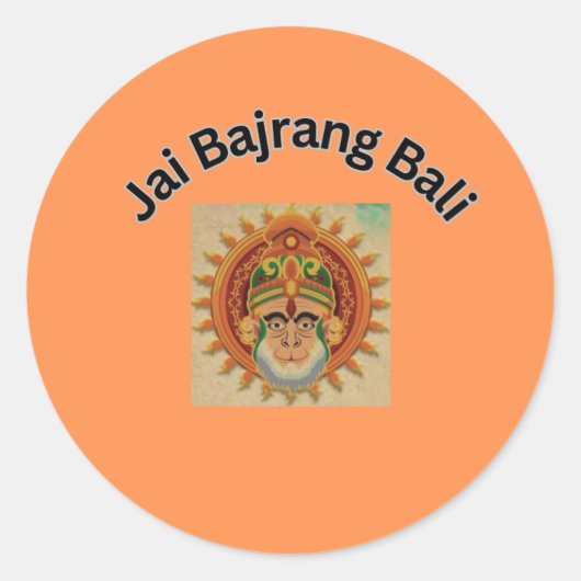 Jai bajrang bali runder aufkleber (Vorderseite)