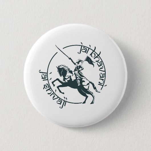 Jai Bhavani Jai Shivaji India King Hindu Goddess Button (Vorderseite)