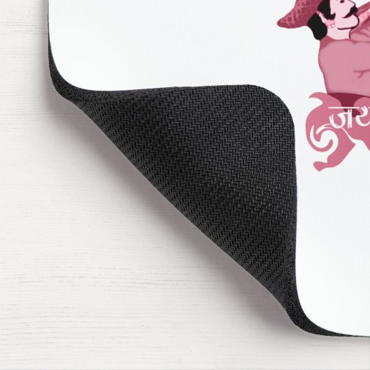 Jai Maharashtra Mousepad (Ecke)