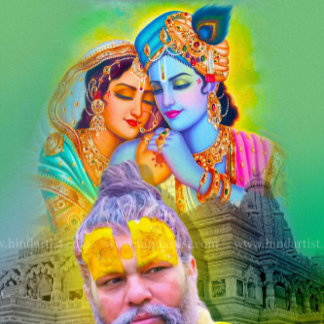 Jai Mata Di - Die Segnungen der Göttlichen Mutter Aufkleber