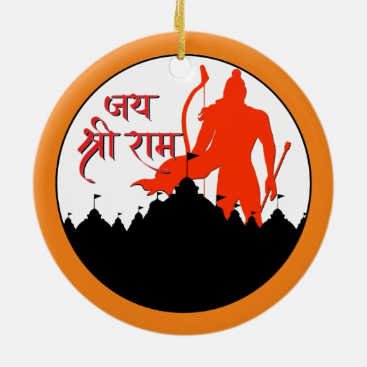 Jai Shree Ram Pran Pratishtha Keramik Ornament (Hinten)