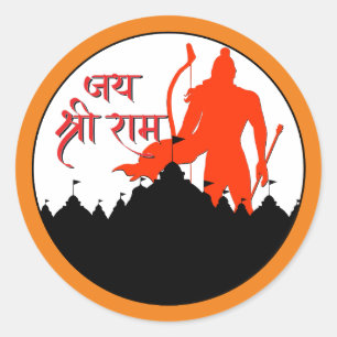 Jai Shree Ram Pran Pratishtha Runder Aufkleber