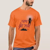 Jai Shree Ram Pran Pratistha T-Shirt (Vorderseite)