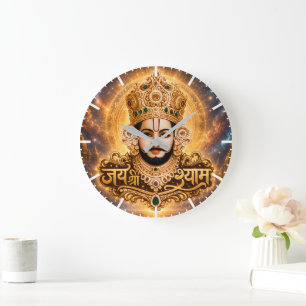 Jai Shri Khatu Shyam Ji Devotionalkunst Große Wanduhr