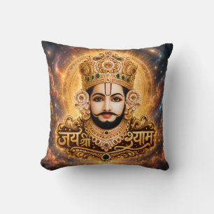 Jai Shri Khatu Shyam Ji Devotionalkunst Kissen