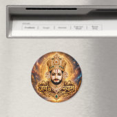 Jai Shri Khatu Shyam Ji Devotionalkunst Magnet (In Situ (Geschirrspüler))