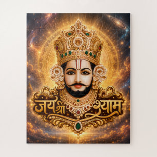 Jai Shri Khatu Shyam Ji Devotionalkunst Puzzle