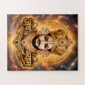 Jai Shri Khatu Shyam Ji Devotionalkunst Puzzle (Horizontal)