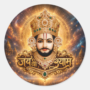 Jai Shri Khatu Shyam Ji Devotionalkunst Runder Aufkleber