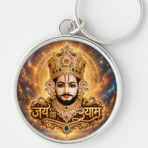 Jai Shri Khatu Shyam Ji Devotionalkunst Schlüsselanhänger