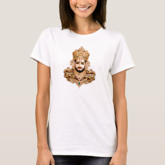 Jai Shri Khatu Shyam Ji Devotionalkunst T-Shirt