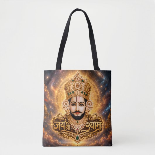 Jai Shri Khatu Shyam Ji Devotionalkunst Tasche (Vorderseite)