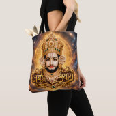 Jai Shri Khatu Shyam Ji Devotionalkunst Tasche (Von Nahem)