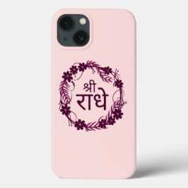 Jai Shri Radhe / Sri radhe / Shree Radhe Case-Ma Case-Mate iPhone Hülle