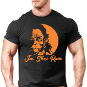 Jai Shri ram Hanuman ji T-Shirt