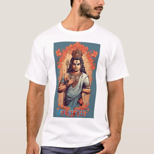 "Jai Shri Ram Patriotic T - Shirt Design" (Vorderseite)