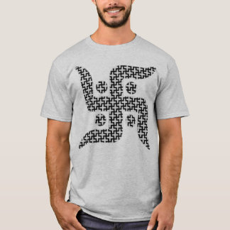 + Jain Hakenkreuz T-Shirt
