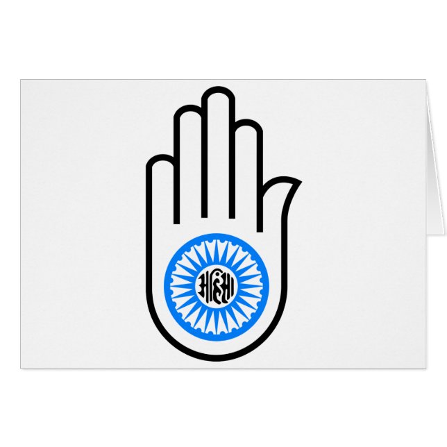 Jain Hand (Vorderseite (Horizontal))