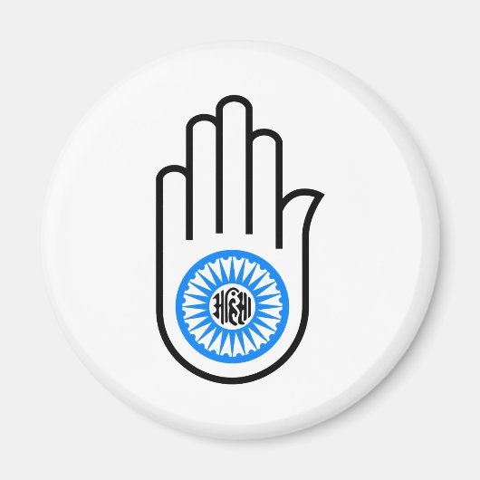 Jain Hand Magnet (Vorne)