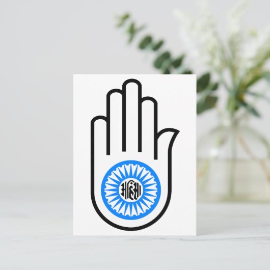 Jain Hand Postkarte (Stehend Vorderseite)