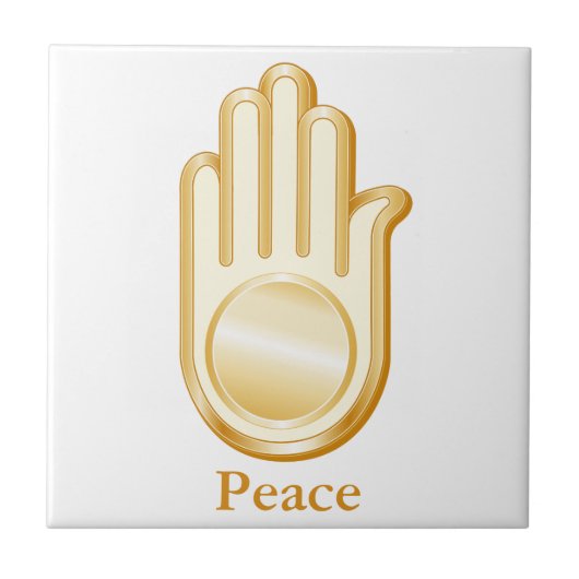 Jain Symbol Fliese (Vorderseite)