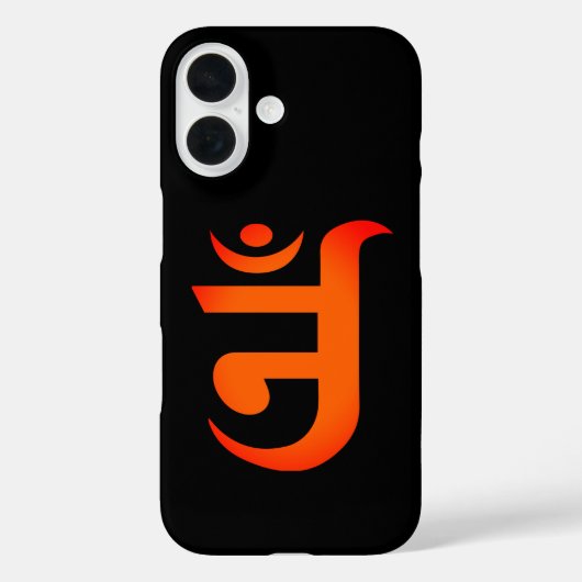 Jain Symbol für OM Case-Mate iPhone Hülle (Rückseite)