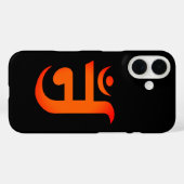 Jain Symbol für OM Case-Mate iPhone Hülle (Rückseite (Horizontal))