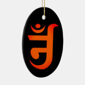 Jain Symbol für OM Keramik Ornament (Rechts)
