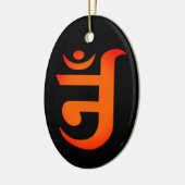Jain Symbol für OM Keramik Ornament (Links)