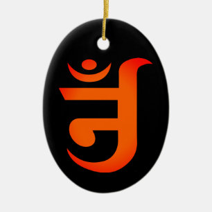 Jain Symbol für OM Keramik Ornament