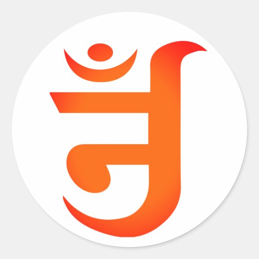 Jain Symbol für OM Runder Aufkleber (Vorderseite)