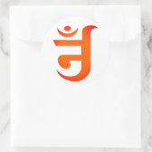 Jain Symbol für OM Runder Aufkleber (Tasche)