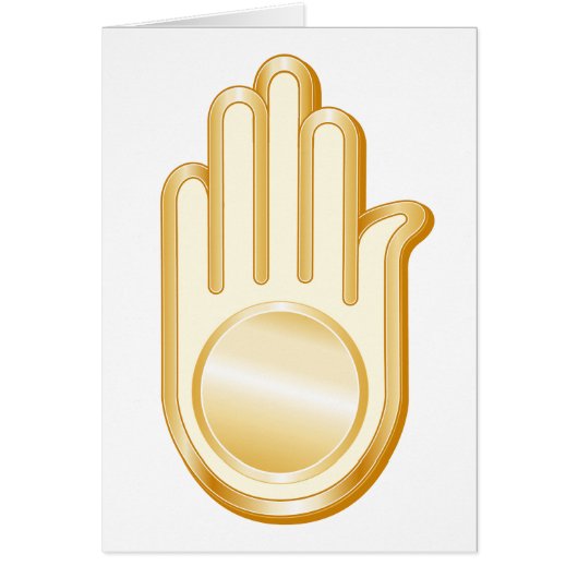 Jain Symbol Greeting Card (Vorne)