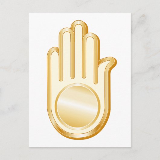 Jain Symbol Postkarte (Vorderseite)