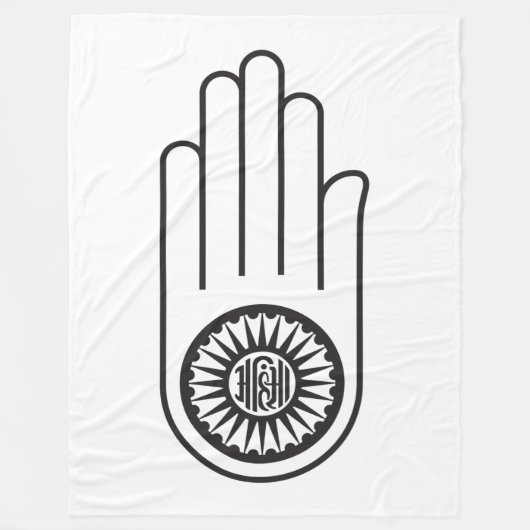 Jain Symbol von Ahimsa (Hand der Nicht-Gewalt) Fleecedecke (Vorderseite)