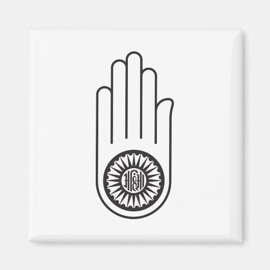 Jain Symbol von Ahimsa (Hand der Nicht-Gewalt) Magnet (Vorne)