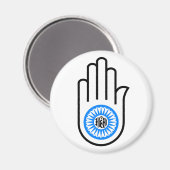 Jainism Symbol Hand und Rad Reading Ahimsa Magnet (Vorderseite/Rückseite)
