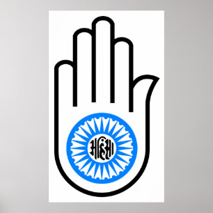 Jainism Symbol Hand und Rad Reading Ahimsa Poster
